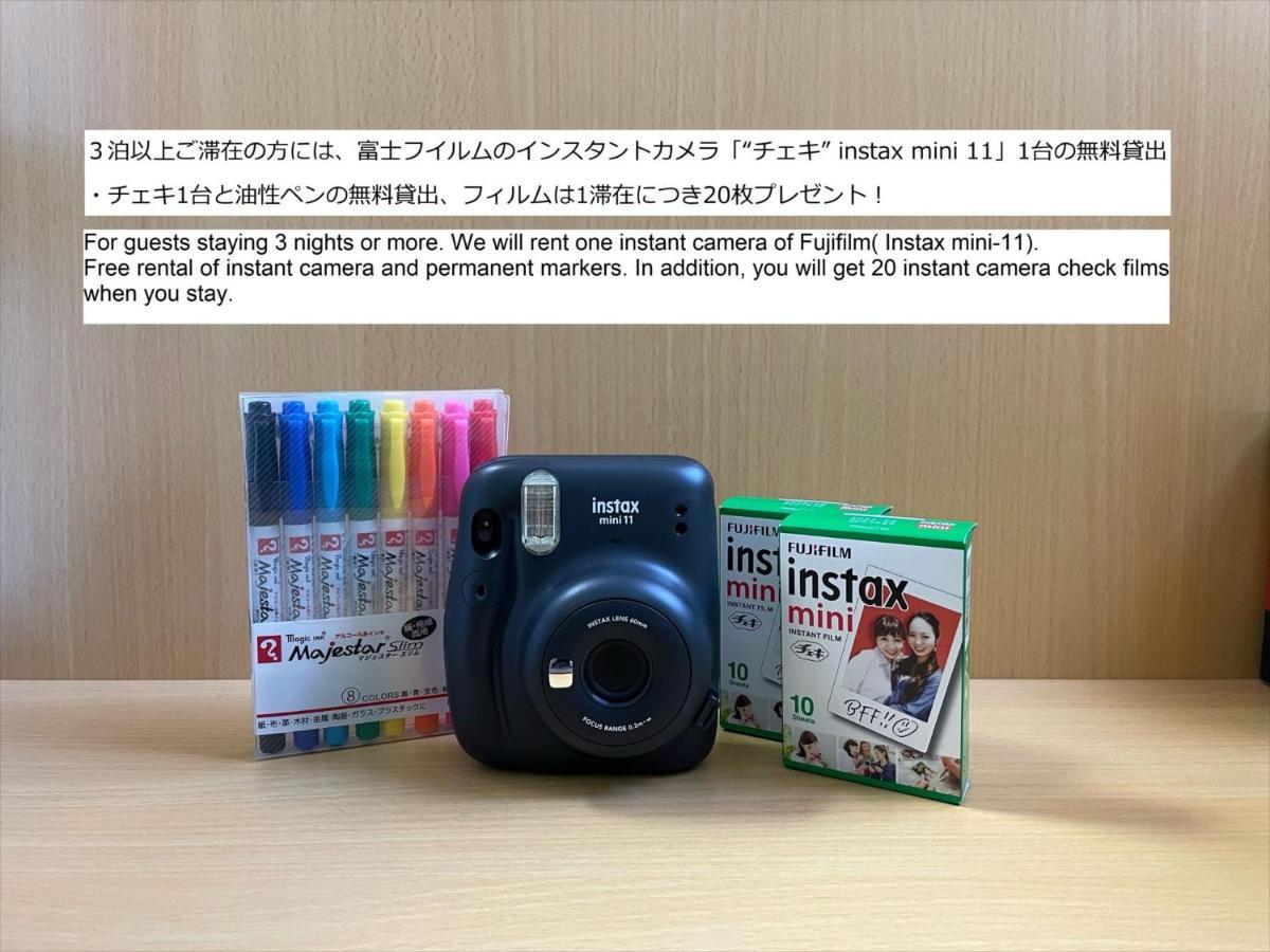 فيلا Coto Kyoto Heianjingumae المظهر الخارجي الصورة